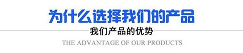 午夜福利视频91_神马午夜视频_午夜福利视频91厂家-山东午夜激情网站智能装备有限公司