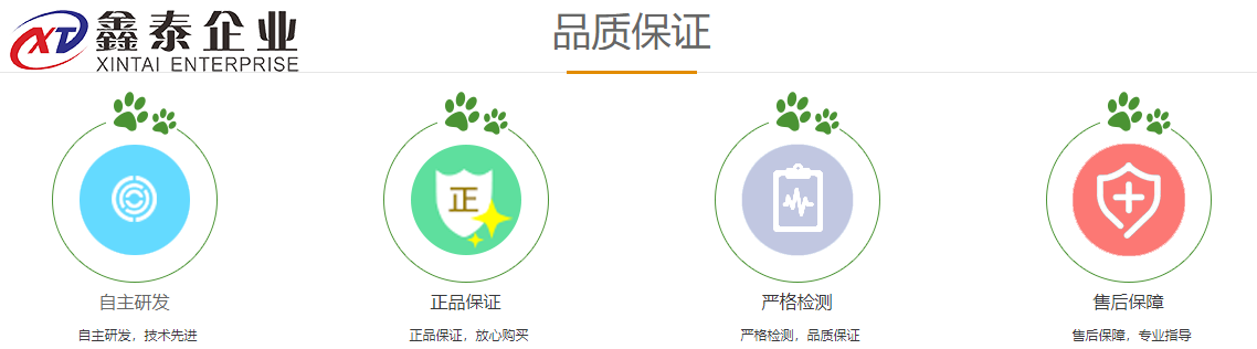 午夜福利视频91设备特点